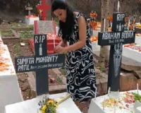 ईस्टर पर जमशेदपुर में विशेष प्रार्थना, कब्रिस्तानों में श्रद्धालुओं की भीड़