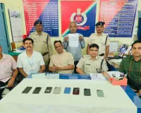 Sahebganj News: आरपीएफ ने चोरी के 8 मोबाइल के साथ एक आरोपी को किया गिरफ्तार