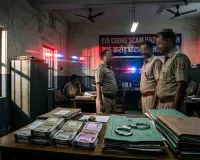 Hazaribagh News: 15 करोड़ घोटाले में पुलिसकर्मी समेत पांच आरोपी गिरफ्तार, पत्नियां भी शामिल