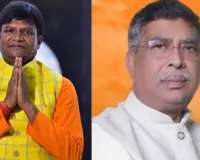 बीजेपी का अंदरूनी घमासान: आदित्य साहू ने सांसद ढुल्लू महतो की लगाई क्लास