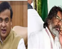 हिमंता बनाम हेमंत, बदले की भावना या विस्तार की राजनीति