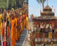 Giridih News: श्रीमद भागवत यज्ञ का भव्य आगाज, राधा-कृष्ण प्राण प्रतिष्ठा की तैयारी
