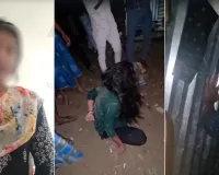 गर्लफ्रेंड से मिलने पहुंचे युवक पर टूटा कहर, लोगों ने की ऐसी हरकत; रो-रोकर मदद मांगती रही लड़की