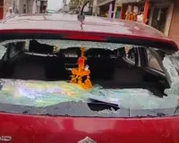 बसंती के 76 नंबर बूथ पर भाजपा प्रत्याशी विकास सरदार पर हमला, गाड़ी में तोड़फोड़ और हथियार छीनने की कोशिश