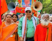 Khunti News: सद्गुरु महर्षि मेंही परमहंस जी महाराज की 142वीं जयंती धूमधाम से मनाई गई
