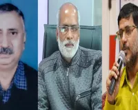 स्वास्थ्य मंत्री से सवाल पूछने पर पत्रकार की पिटाई, JJA ने की कड़ी निंदा, दोषियों की गिरफ्तारी की मांग