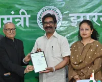 मुख्यमंत्री ने जनगणना-2027 के तहत स्व-गणना की प्रक्रिया पूरी, राज्यवासियों से भागीदारी की अपील