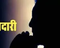 व्हाट्सएप पर आया धमकी भरा मैसेज, समाजसेवी बजरंग महतो से मांगी 50 लाख की रंगदारी