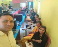 गांव के युवाओं के लिए वरदान बना ब्रेन टेक कंप्यूटर ट्रेनिंग सेंटर, कंप्यूटर सीख ग्रामीण युवा बदल रहे अपना भविष्य