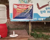 Sahebganj News: भीषण गर्मी में राजमहल थाना बना ‘राहत का दरबार’, संत बोले- यही है असली मानव सेवा