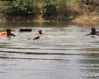 तालाब में नहाने गए 60 वर्षीय वृद्ध की डूबने से मौत, 26 घंटे बाद गोताखोरों ने शव किया बरामद