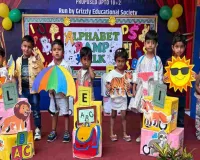 Koderma News: ग्रिजली पब्लिक स्कूल में ‘अल्फाबेट रैंपवॉक’, नन्हे बच्चों ने बिखेरा जलवा