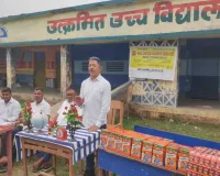 Deoghar News: बाबा बैद्यनाथ वेलफेयर सोसाइटी की अनोखी पहल, बच्चों को मिला प्रोत्साहन