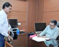 Bokaro News: डीसी ने जियाडा क्षेत्रीय निदेशक का अतिरिक्त प्रभार संभाला, औद्योगिक विकास पर जोर