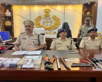 पाकुड़िया में चोरी कांड का खुलासा, हथियार और चोरी का सामान बरामद