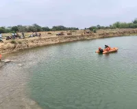 Deoghar News: बंद खदान में डूबी बच्ची, दो दिनों से जारी है रेस्क्यू ऑपरेशन