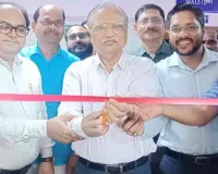 रांची जिला अस्पताल में अत्याधुनिक न्यूरो फिजियोलॉजी लैब का उद्घाटन, अब स्थानीय स्तर पर हो सकेंगी जटिल न्यूरोलॉजिकल जांच