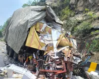 चुटूपालू घाटी में दर्दनाक हादसा, ट्रक ने ट्रेलर को मारी टक्कर; ड्राइवर की मौत