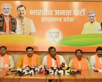 चान्हो घटना की प्रशासन नहीं करे लीपापोती, जल्द हो दोषियों की गिरफ्तारी: नीलकंठ सिंह मुंडा