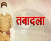 Bokaro News: डीएसपी समेत कई अधिकारियों का बड़ा तबादला, जिले में नई तैनाती तय