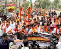 पानी-बिजली संकट पर रांची में भाजपा का घड़ा फोड़ आक्रोश प्रदर्शन कार्यक्रम