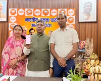 जनगणना देश के विकास की आधारशिला : आदित्य साहू, स्व-गणना कर लोगों से भागीदारी की अपील