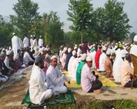सरिया में अकीदत के साथ मनाई गई ईद-उल-अजहा, ईदगाह में गूंजी अमन-चैन की दुआ