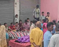 हजारीबाग में दर्दनाक हादसा: सेफ्टी टैंक की जहरीली गैस से एक ही परिवार के 3 लोगों की मौत