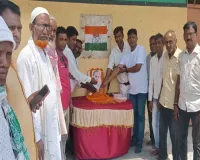 Bokaro News: नावाडीह में सद्भावना दिवस के रूप में मनाई गई राजीव गांधी की शहादत दिवस