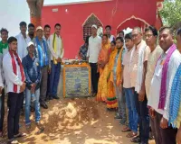 Bokaro News: बरई के ग्रामीणों को बड़ी सौगात: 55 लाख से बनेगा उप स्वास्थ्य केंद्र