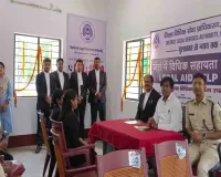 मंडल कारा धनबाद में डालसा का हेल्प डेस्क शुरू, बंदियों के परिजनों को मिलेगी मुफ्त कानूनी सहायता