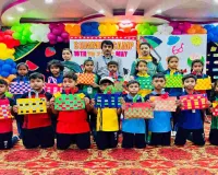 Koderma News: समर कैंप का तीसरा दिन: मॉडर्न पब्लिक स्कूल में ‘आर्ट डे’, मॉडर्न किड्स पैराडाइज में ‘लिटिल शेफ डे’