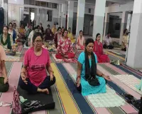 गिरिडीह में रोगानुसार योग शिविर का शुभारंभ, 15 दिनों तक मिलेगा विशेष प्रशिक्षण