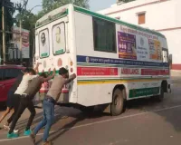 शेख भिखारी मेडिकल कॉलेज अस्पताल की बड़ी लापरवाही उजागर, धक्के के सहारे चल रही 108 एंबुलेंस