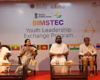 श्री श्री विश्वविद्यालय में BIMSTEC युवा कार्यक्रम का भव्य समापन