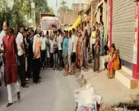 Chatra News: तेज रफ्तार हाइवा ने ली कांग्रेस नेता की मां की जान, 5 घंटे चक्का जाम