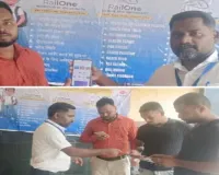Sahebganj News: तीनपहाड़ रेलवे स्टेशन पर चला रेलवन जागरूकता अभियान, यात्रियों को बताए गए रेलवन ऐप के फायदे 