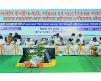 गिरिडीह दिशा बैठक में अन्नपूर्णा देवी का बड़ा निर्देश, बिजली-पानी संकट पर नहीं चलेगी लापरवाही