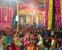 Pakur News: गणपुरा में गूंजा ‘हरे कृष्ण हरे राम’, शुरू हुआ 24 पहर अखंड कीर्तन