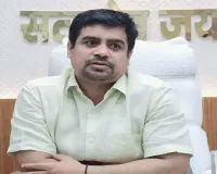 Bihar: सुपौल में सरकारी राशि घोटाले की साजिश नाकाम, दो शिक्षा कर्मियों पर सस्पेंशन की तलवार
