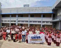 Ranchi News: शिवा फाउंडेशन ने बिरसा उच्च विद्यालय में चलाया 