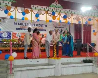 बीसीसीएल की पहलः रिटेल सेल्स एग्जीक्यूटिव प्रशिक्षण कार्यक्रम का भव्य उद्घाटन