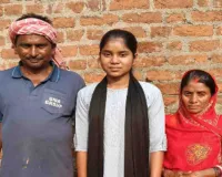 Bokaro News: मजदूर की बेटी ने किया कमाल: छोटी कुमारी बनीं झारखंड इंटर आर्ट्स की स्टेट टॉपर