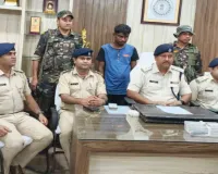 Bokaro News: 24 घंटे में न्याय: पुलिस की बड़ी सफलता, महिला की गला रेतकर हत्या करने वाला आरोपी दबोचा गया
