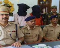 Pakur News: BGR कोल कंपनी से भाकपा माओवादी और टीपीसी के नाम पर 50 लाख रंगदारी मांगने वाले दो आरोपी गिरफ्तार