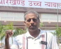 Sahebganj News: जेल से बाहर आते ही अरशद का भ्रष्टाचार के खिलाफ हल्लाबोल, हाईकोर्ट से ईडी-सीबीआई तक पहुंचे