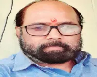 क्लस्टर योजना से गरीब और ग्रामीण छात्रों की पढ़ाई पर संकट? कांग्रेस नेता विजय शंकर नायक ने उठाए बड़े सवाल
