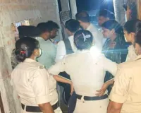 बिहार में सबसे बड़ी रेड: आर्केस्ट्रा गिरोहों से 40 से ज्यादा नाबालिग लड़कियां मुक्त, 22 गिरफ्तार