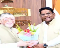 छतरपुर को जिला बनाने की उठी मांग: नगर अध्यक्ष अरविंद गुप्ता ने राज्यपाल से की शिष्टाचार मुलाकात