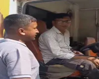 Hazaribagh News: 108 एंबुलेंस विवाद की खुली पोल, विक्की धान ने किया औचक निरीक्षण